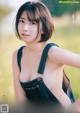 PINOCO ぴのこ, Young Jump 2019 No.46 (ヤングジャンプ 2019年46号)