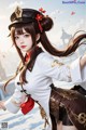 Hentai - Mystical Maiden of the Fiery Realm Set.1 20250124 Part 19