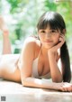 Mion Nakagawa 中川美音, Weekly Playboy 2021 No.27 (週刊プレイボーイ 2021年27号)