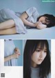 Yuuka Sugai 菅井友香, B.L.T. 2020.10 (ビー・エル・ティー 2020年10月号)