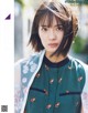 Rei Seimiya 清宮レイ, Ex-Taishu 2019.11 (EX大衆 2019年11月号)