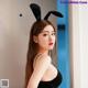 XIUREN No.4539: Shen Mengyao (沈梦瑶) (58 photos)