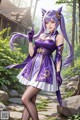 Hentai - Sovereign of Lightning in Exquisite Garb Set.1 20250125 Part 1