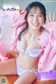 Nene Shida 志田音々, ヤンマガデジタル写真集 「ＮＥＸＴ推しガール！１～４」 Set.03