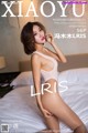 XiaoYu Vol.021: Model LRIS (冯 木木) (57 photos)