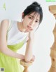 Miku Kanemura 金村美玖, Ex-Taishu 2022.07 (EX大衆 2022年7月号)