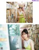Miku Kanemura 金村美玖, Ex-Taishu 2022.07 (EX大衆 2022年7月号)