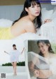 Nagisa Sekimizu 関水渚, Young Magazine 2019 No.27 (ヤングマガジン 2019年27号)