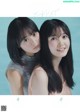 Nogizaka46 乃木坂46, Weekly Playboy 2021 No.03-04 (週刊プレイボーイ 2021年3-4号)