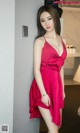 UGIRLS - Ai You Wu App No.1067: Various Models (35 photos)