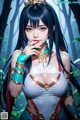 Hentai - Under the Radiance of Celestial Grace Set.2 20250124 Part 4