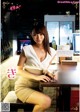 Yuki Odera 御寺ゆき, Dragon Age ドラゴンエイジ 2020年7月号 増刊 ヤングドラゴンエイジ Vol.03